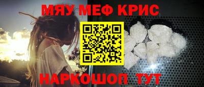героин Славянск-на-Кубани