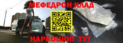 сатива Славгород