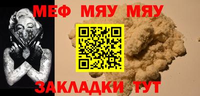 сатива Славгород