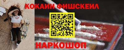 сатива Славгород