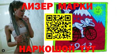 сатива Славгород