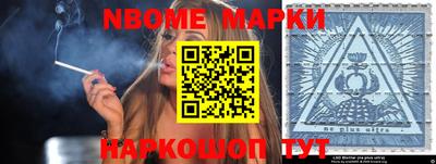 сатива Славгород