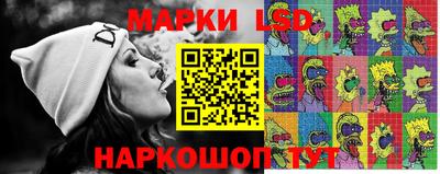 сатива Славгород