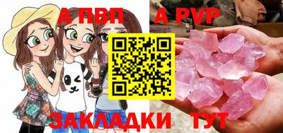 героин Славянск-на-Кубани