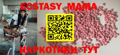сатива Славгород