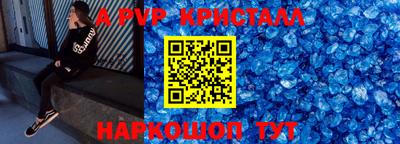 сатива Славгород