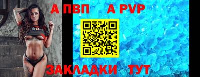 героин Славянск-на-Кубани
