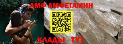 героин Славянск-на-Кубани