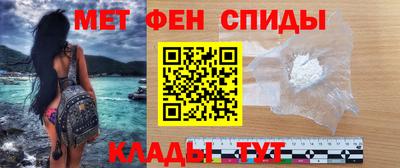 бутират Сланцы