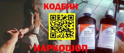 сатива Славгород