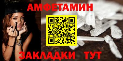сатива Славгород