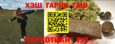 сатива Славгород