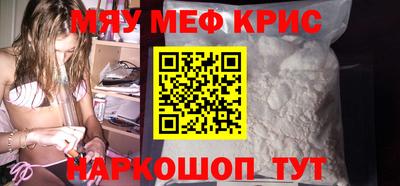 сатива Славгород